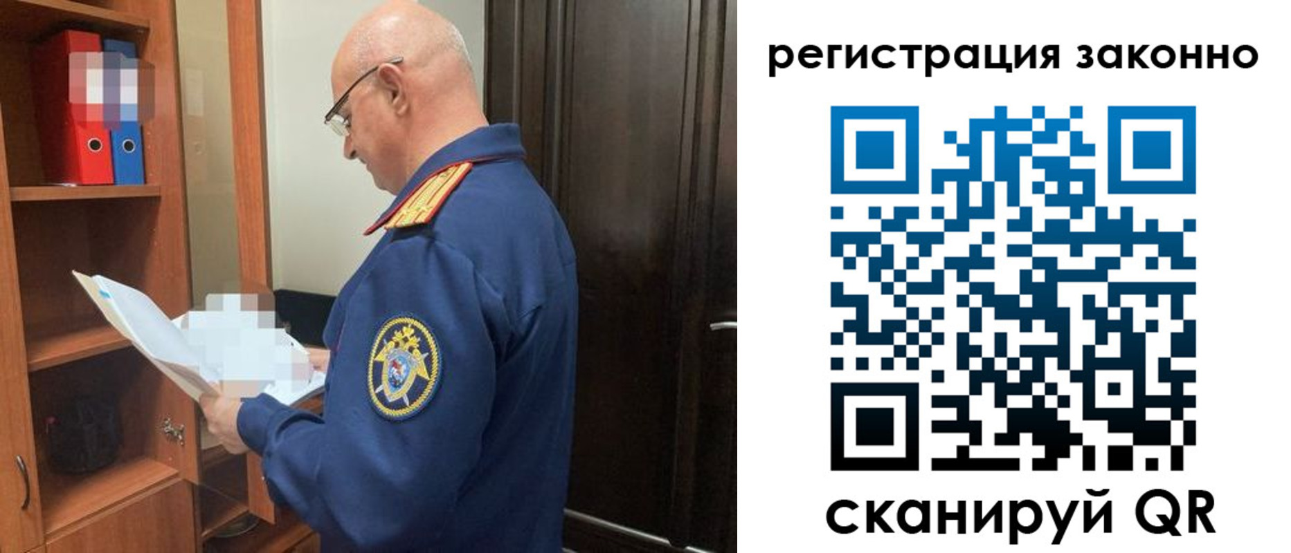 форма 3 в Камызяке
